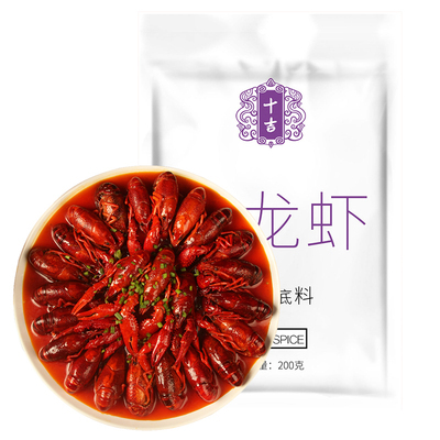 十吉小龍蝦調料200g全面解析 功效、價格、使用說明與效果評價